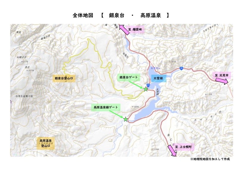 全体地図