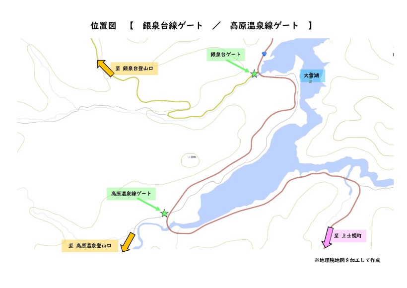 位置図